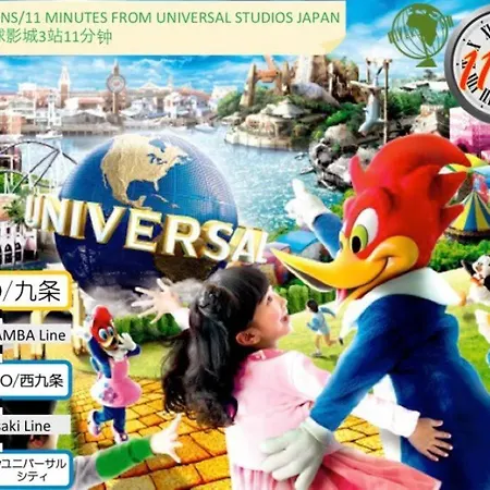 11 Min To Usj, 6 Min To Nanba, 3R House For Max 9 Apartment Osaka Exterior photo