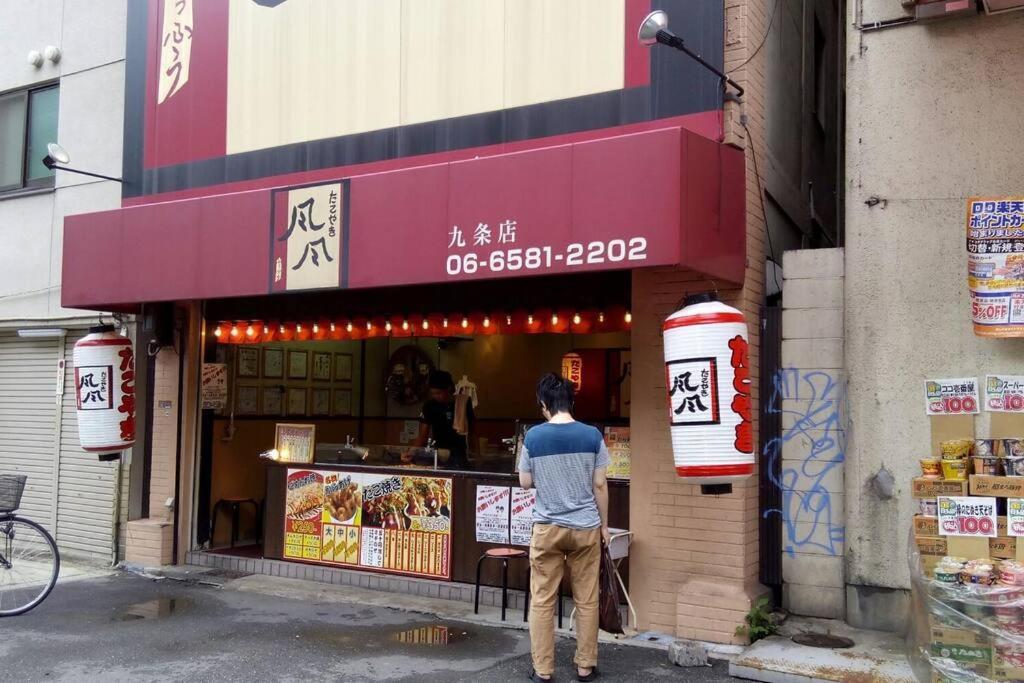 11 Min To Usj, 6 Min To Nanba, 3r House For Max 9 大阪市