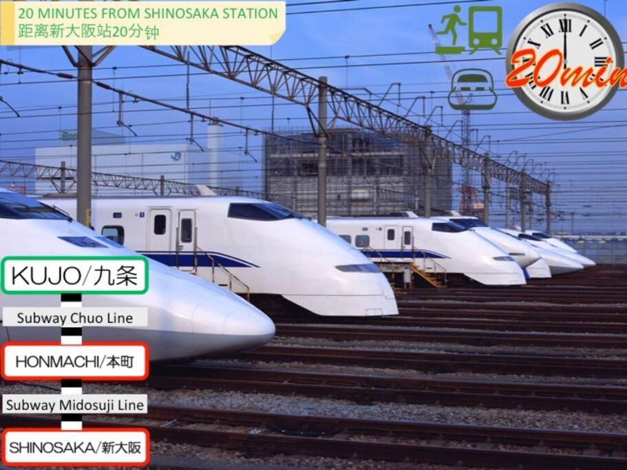 11 Min To Usj, 6 Min To Nanba, 3r House For Max 9 アパート